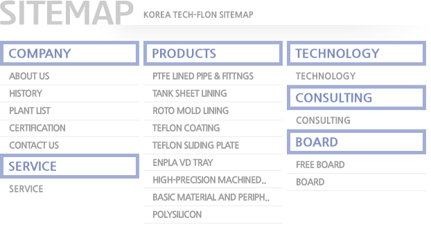 안녕하세요 저희 한국 코텍 홈페이지 방문해 주셔서 감사합니다.